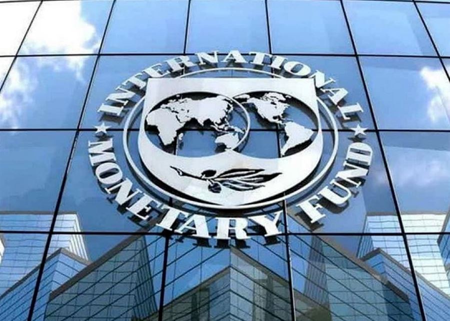 IMF opens regional office in Riyadh