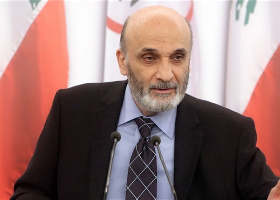 Geagea: Hezbollah is incapable of defending Lebanon