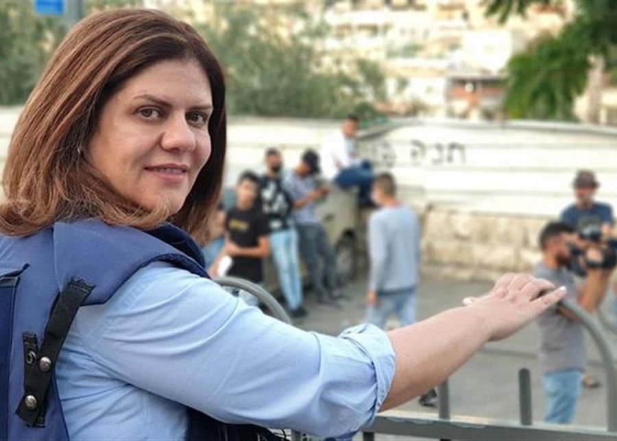AFP: Israeli army tells UN 'not possible' to say how Palestinian journalist Shireen Abu Akleh was shot