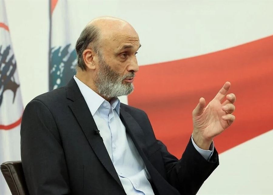 Geagea: Government must act swiftly on weapons collection