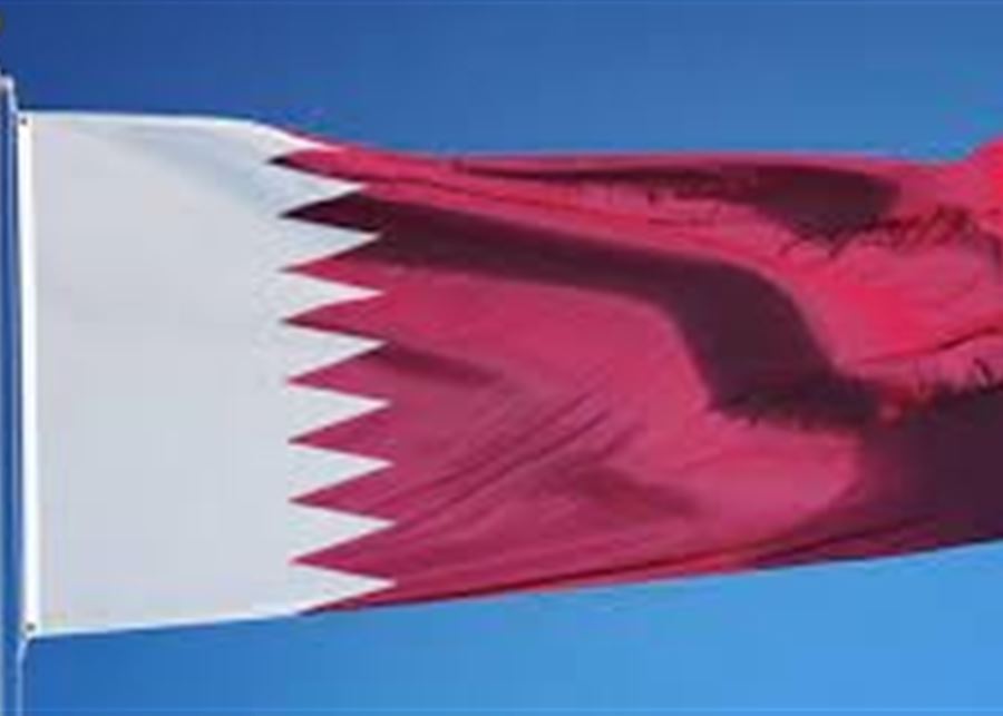 Qatari state-owned QatarEnergies entered into a consortium licensed to explore Lebanese offshore oil and gas blocks