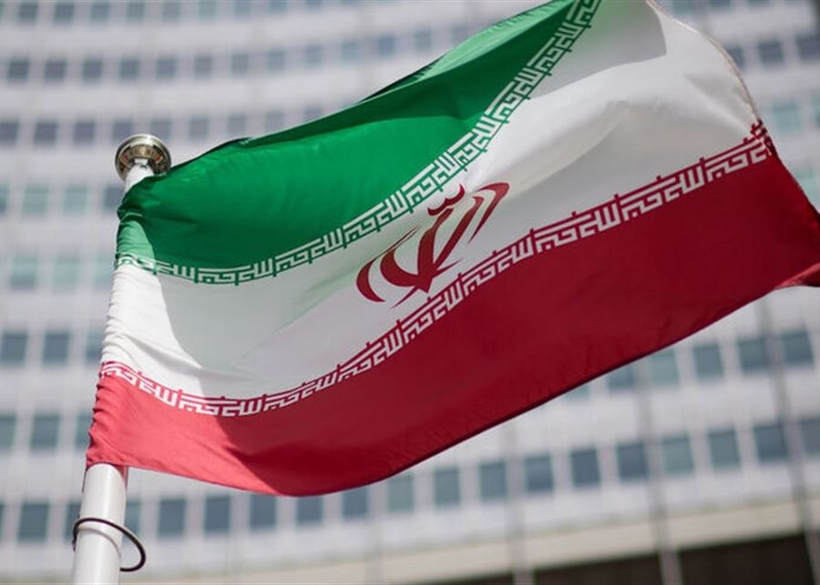 AFP: Iran is losing its judicial pursuit to release its frozen assets in the United States