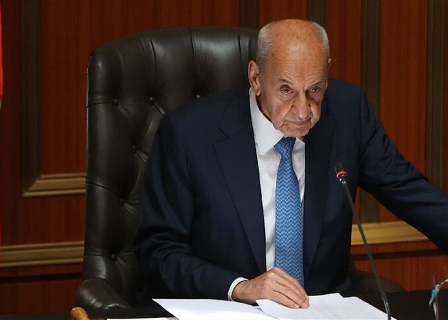 Berri calls for general parliamentary session on Monday