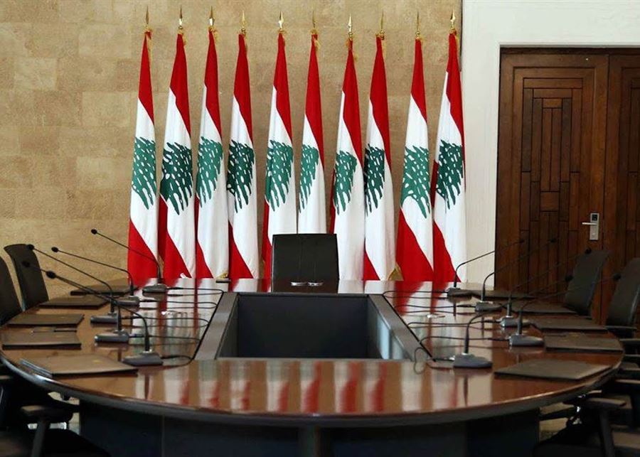 Lebanon signs tomorrow afternoon with both Egypt and Syria a contract for the purchase of natural gas from Egypt and a contract for the transfer and exchange of incoming natural gas from Egypt through Syria to the Deir Ammar plant