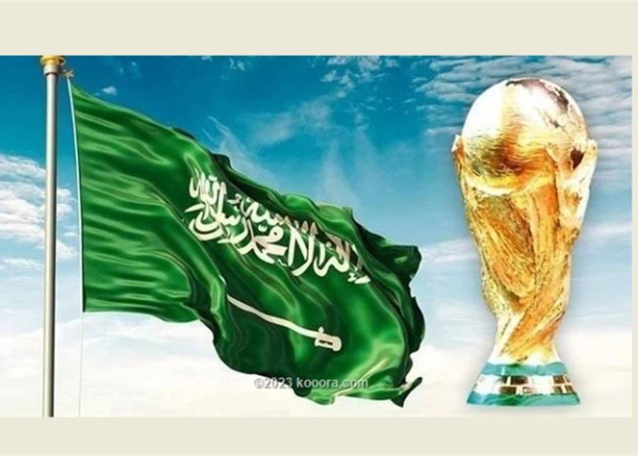 Saudi Arabia set to host 2034 FIFA World Cup after submitting sole bid