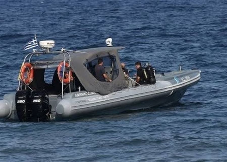 AFP citing the Coast Guard: 50 missing due to the sinking of a migrant boat in Greece