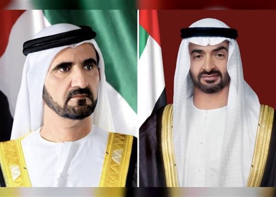 UAE leaders send condolences to Iranian president over quake victims