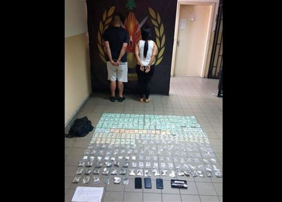 Two persons arrested after drug trafficking investigation