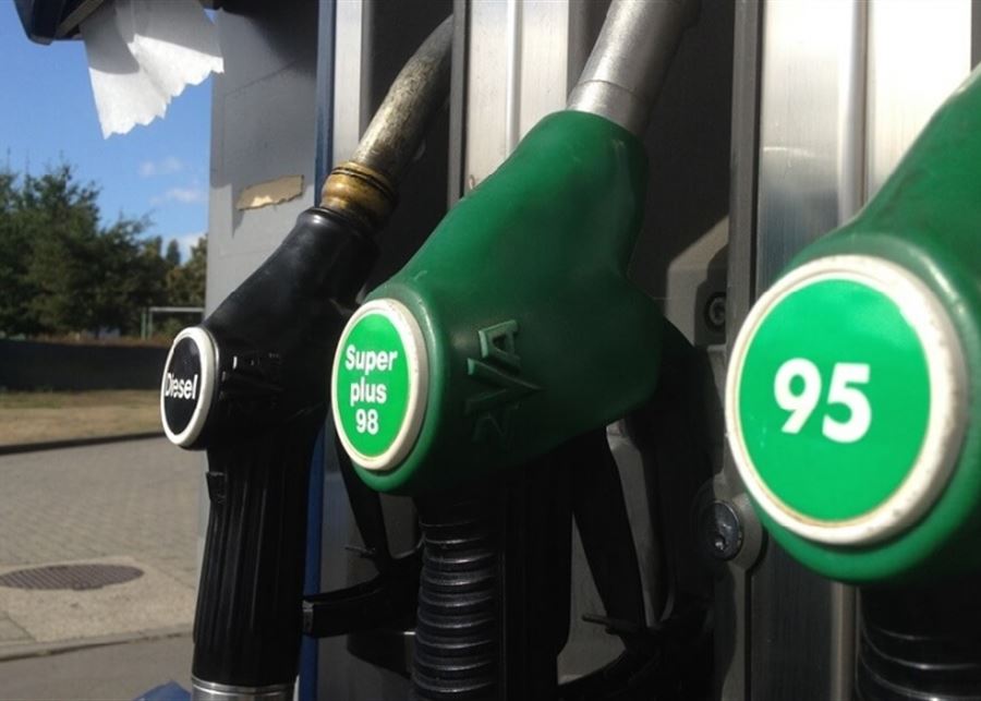 New fuel prices