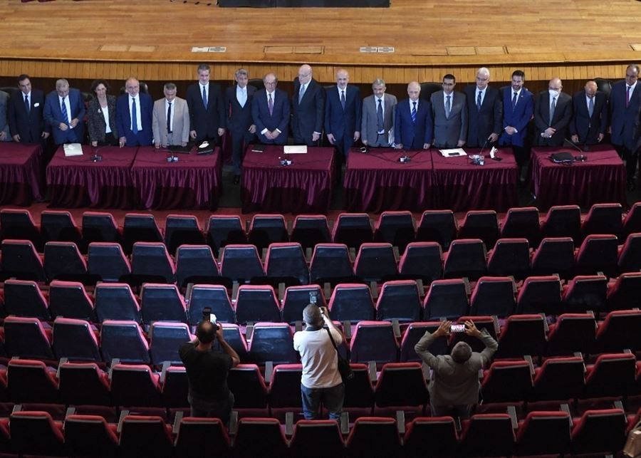 54 deputies named Mikati... How will a quorum be secure for a trust session?