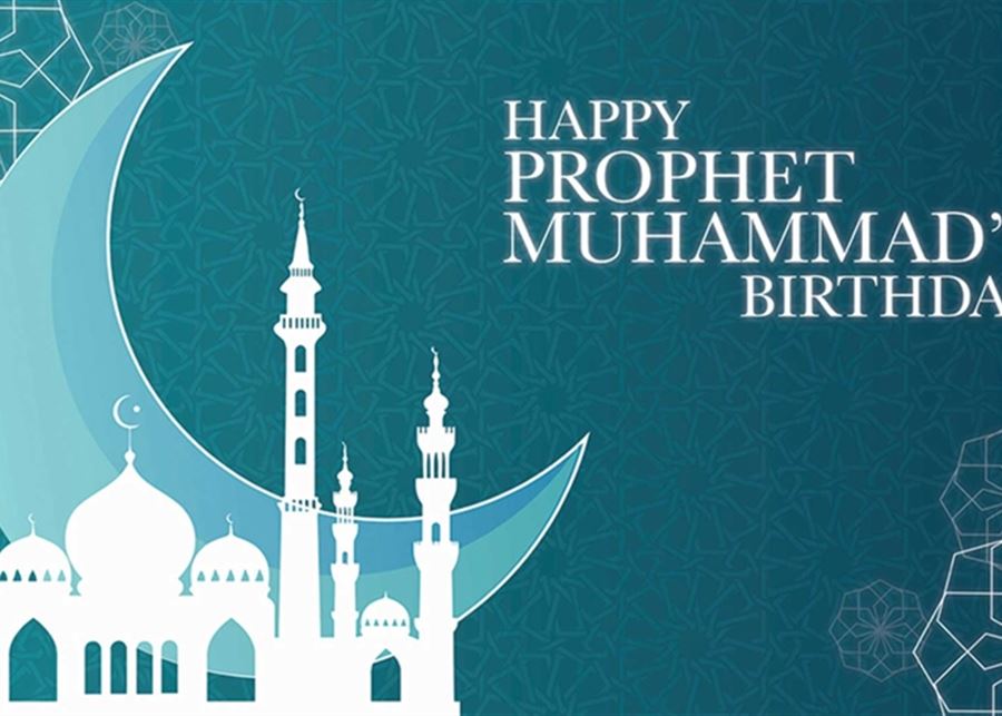 Holy Prophet's birthday holiday in this date