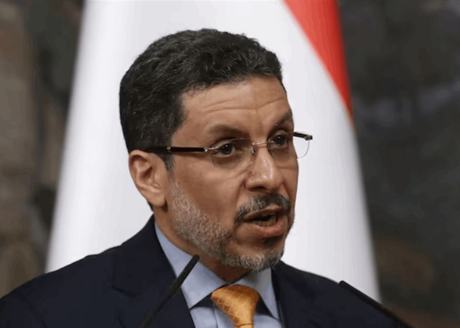 Yemeni Prime Minister Ahmed bin Mubarak resigns