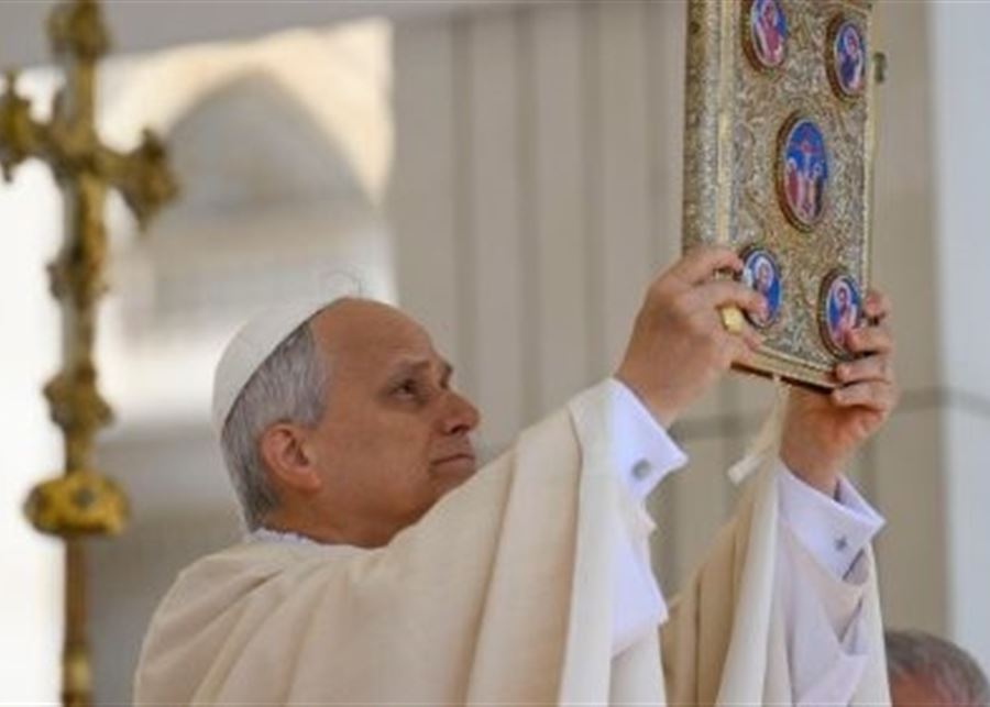 Pope Leo XIV at Inauguration Mass: Let Us Walk Towards God and Love One Another