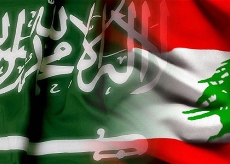 Video: Summary of the embassy's celebration of the Saudi national day...