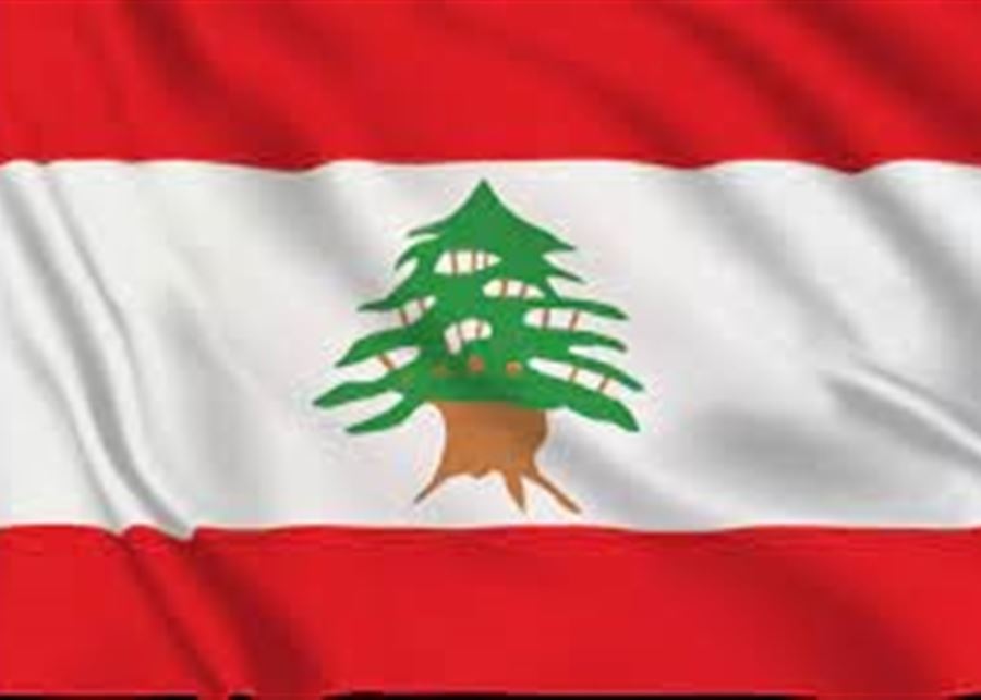 Lebanon's under-16 basketball team qualified for the World Cup after beating its South Korean counterpart and reaching the semi-finals of the Asian Championship