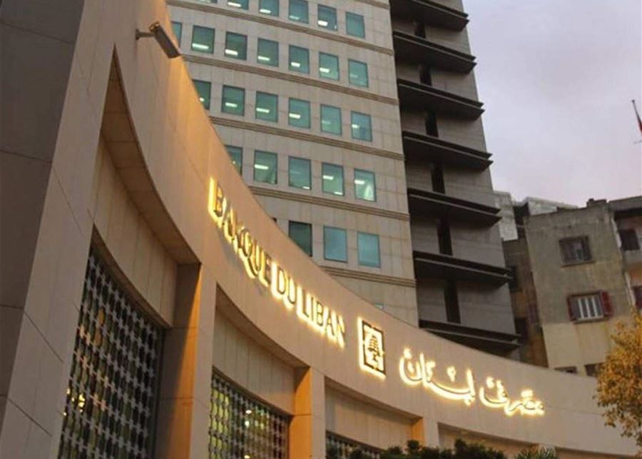 BDL Governor Concludes High-Level Talks in Paris and Washington on Banking Reforms