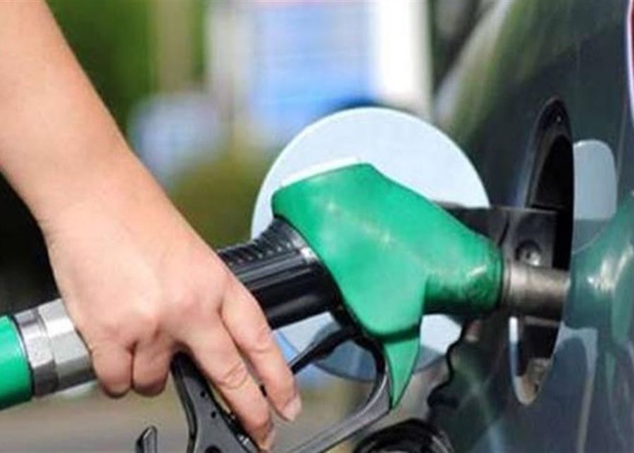 Significant rise in gasoline price in Lebanon